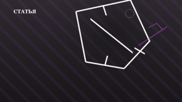 Посадка по бёдрам: типичные проблемы кроя
